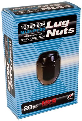 【翔浜車業】日本純㊣KYO-EI LUG NUTS 21HEX 鋁圈 輪圈 鍛造螺帽組 螺絲組(黑色M12XP1.25)
