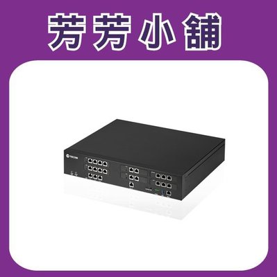 東訊 SDX500 數位主機（6外28內4單）