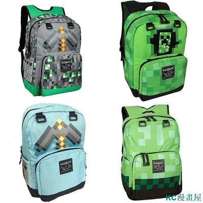 CCの屋我的世界書包動漫周邊兒童旅行背包中小學生後背包大容量韓版潮流