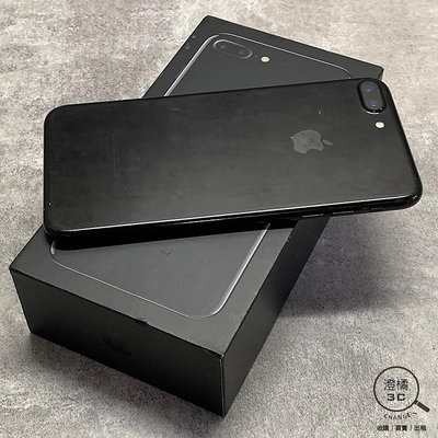 『澄橘』Apple iPhone 7 PLUS 128G 128GB (5.5吋) 曜石黑《歡迎折抵》A68157