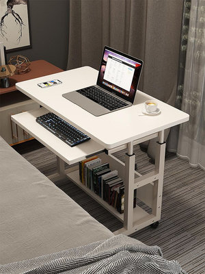 床邊桌可移動升降桌臥室家用學生書桌簡易宿舍學習桌懶人電腦桌子熱心小賣家