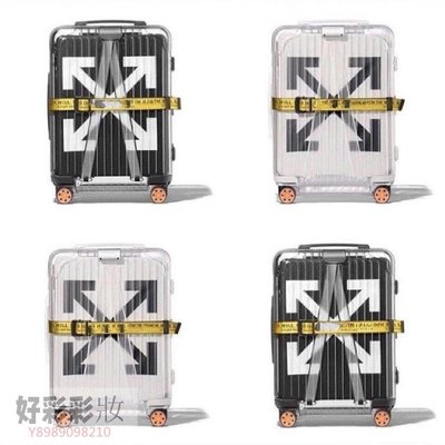 全新正品 OFF-WHITE x RIMOWA 限量 透明 系列 二代 黑/白 行李箱 登機箱 現貨·美妝精品小屋