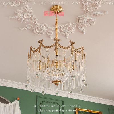 法式復古全銅水晶燈美式歐式奢華大氣別墅客廳餐廳臥室吊燈