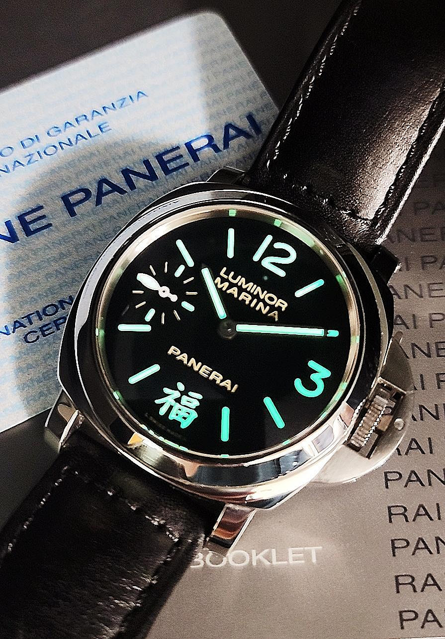 Pam366 PANERAI Luminor Marina