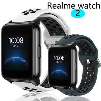 新款真我Realme Watch 2 Pro手錶錶帶雙色透氣矽膠防水Realme Watch2智慧手錶錶帶