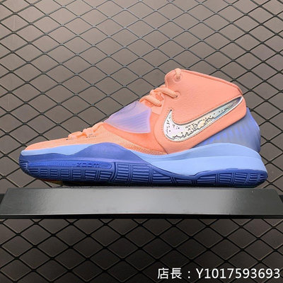 Nike Air Zoom Turbo 埃及 休閒運動 籃球鞋 CU8879-600 男鞋公司級