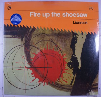 《全新美版單曲黑膠》Lionrock – Fire Up The Shoesaw