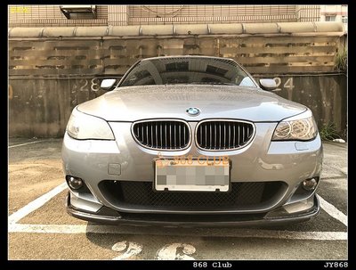 [ 868 汽車百貨 ]全新BMW E60 E61 M-TECH 專用Hamann 哈門樣式碳纖維前下巴