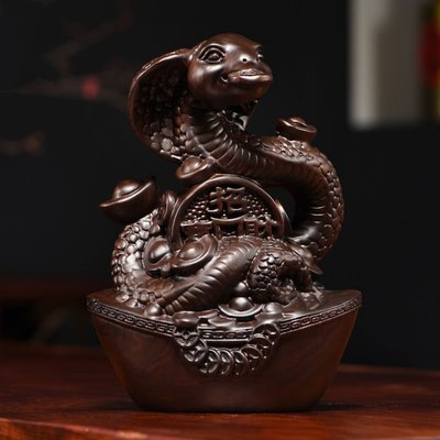 現貨：黑檀木雕蛇擺件實木新中式十二生肖動物全套家居客廳裝飾工藝禮品