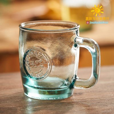 VSM西班牙玻璃杯水杯家用啤酒杯果汁飲料杯創意帶把手喝水杯子