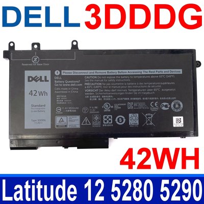 DELL 3DDDG 原廠電池 MT31P P27S P60F P72G P84F Latitude 5280 5290