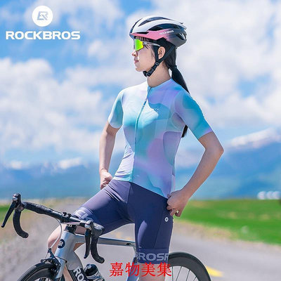 Rockbros 女士騎行服透氣彈力印花彩色短騎行服專業舒適雙箭頭騎行褲山地公路自行車騎行裝備