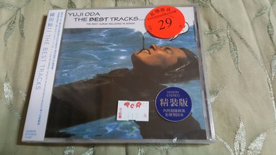R日語(全新未拆CD)織田裕二~THE BEST TRACKS~
