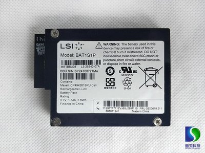 LSI MegaRAID ibbu08 BBU08 9260 9261 -8i -4i -16i 電池BAT1S1P