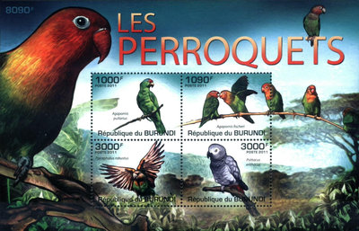 布隆迪鳥小版 郵票  明信片 紀念票【錢幣收藏】14061