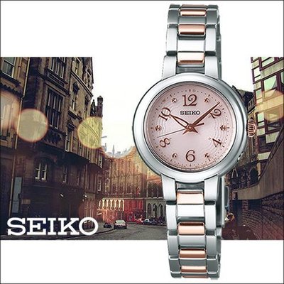 SEIKO VIVACE 女用時尚太陽能電波腕錶-25mm/1B21-0AM0K(SWFH049J)
