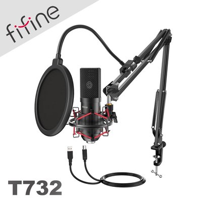 【風雅小舖】【FIFINE T732 USB心型指向麥克風專業套件組】