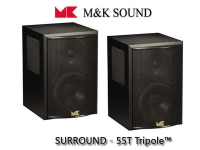 台中*崇仁視聽音響* M&K【MK SOUND 】SURR-55T / SURROUND-55T Tripole™ 三向發聲環繞喇叭(一對)