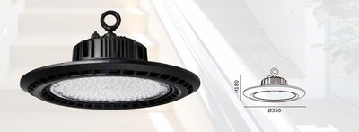好商量~MARCH LED 100W 天井燈 保固1年 工廠 吊燈 工礦燈 高天井燈 防水 IP65