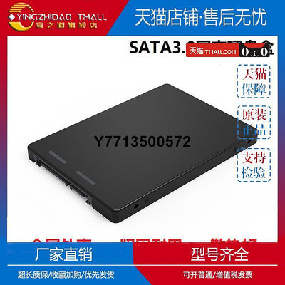 適用宇軒科技M.2/NGFF轉SATA3 2.5寸固態硬碟轉接盒M.2 TO SATA轉