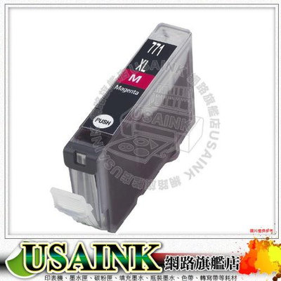 USAINK~CANON CLI-771XL M 紅色相容墨水匣 適用:MG5770/MG6870/MG7770/771XL/770XL
