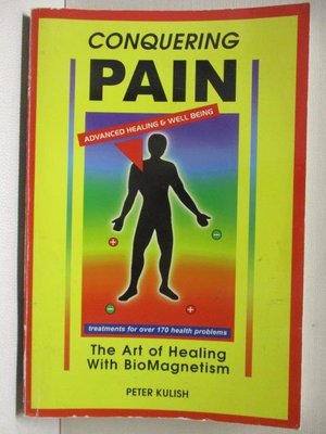 【書寶二手書T1／心靈成長_OOH】Conquering Pain: The Art of Healing With…