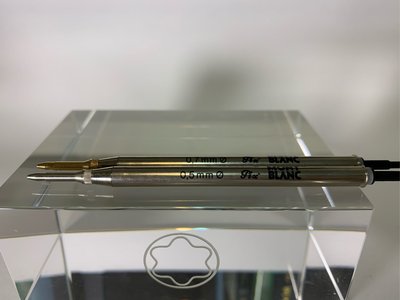 萬寶龍 MONTBLANC 小班自動鉛筆0.5、筆芯器，零件