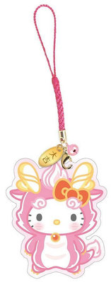HELLO KITTY凱蒂貓龍年造型悠遊卡《粉色龍》吊飾 鑰匙圈 掛飾 掛件 包包掛飾