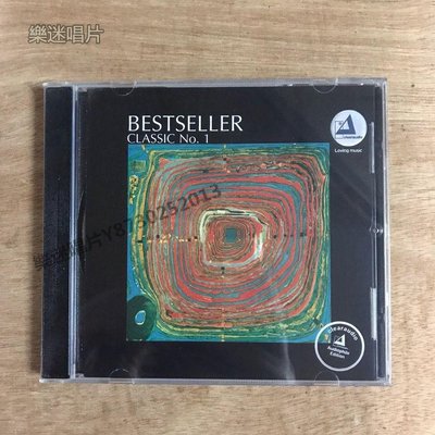 樂迷唱片~發燒古典《大砧板》 試音碟 BestsELLEr Classic No.1 CD