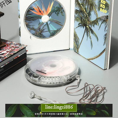 【現貨】全透明CD機隨身聽播放器可攜式送專輯E周邊音樂播放器工具材料
