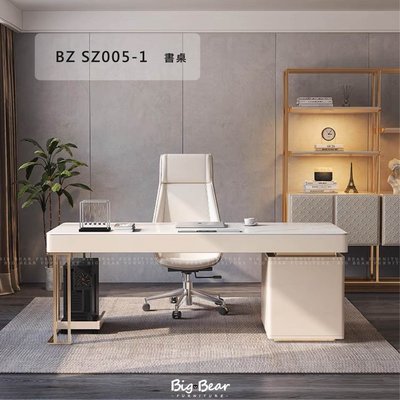 【大熊傢俱】BZ SZ005-1 書桌 現代書桌 岩板 輕奢 簡約 書房 實木 雙抽 收納 輕奢書桌 電腦桌 另售桌書椅