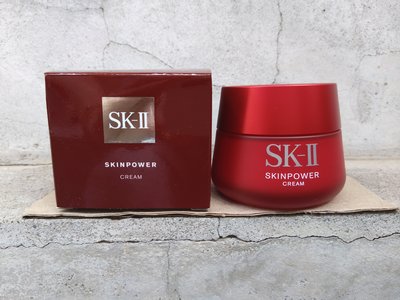 SKII SK-II SK2 肌活能量活膚霜100g 原廠中文標公司貨