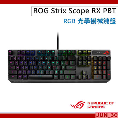 華碩 ASUS ROG Strix Scope RX PBT RGB 光學機械鍵盤 電競鍵盤 機械式鍵盤