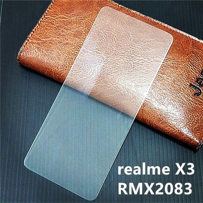 realme X3 RMX2083 鋼化膜 保護貼 玻璃貼 鋼化玻璃膜 玻璃膜 膜