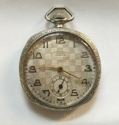 老懷錶西洋古董懷錶瑞士chateau cadillac鍍銀機械老懷錶