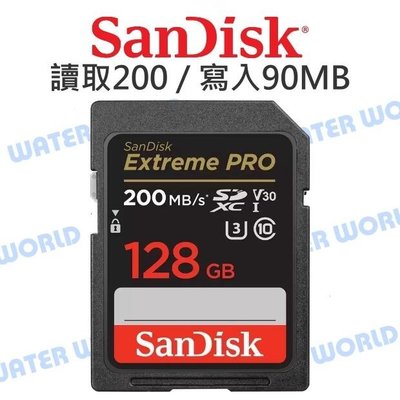 【中壢-水世界】SanDisk Extreme PRO SDXC 128G【U3 讀200 寫90】公司貨 記憶卡