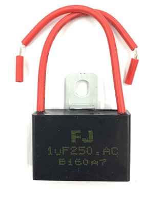 1U 250V啟動電容附線