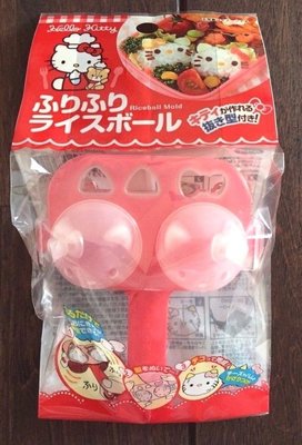 日本 Hello Kitty 凱蒂貓 大臉手搖式可愛飯模  臉形小飯糰製作器