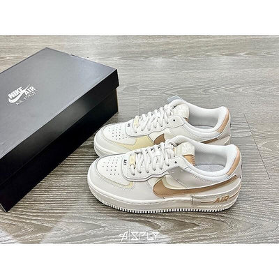 Air Force 1 Shadow 鴛鴦奶茶 增高 休閒鞋 CI0919-116【米思商店】