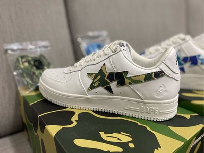 Bape Sta 迷彩的價格推薦- 2023年11月| 比價比個夠BigGo