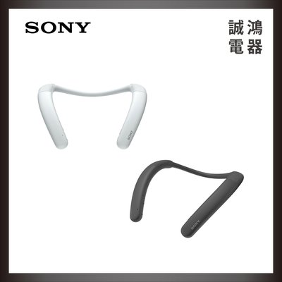 SONY 索尼SRS-NB10 無線穿戴式揚聲器目錄| Yahoo奇摩拍賣