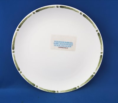[美]英國名瓷WEDGWOOD 骨瓷餐盤BOXWOOD系列,全新次級品