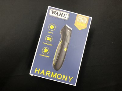 [吸吸髮品]美國 WAHL-2231 LED充電式 電剪 快充型 最新款 經典油頭 男仕 barber 雕刻 漸層