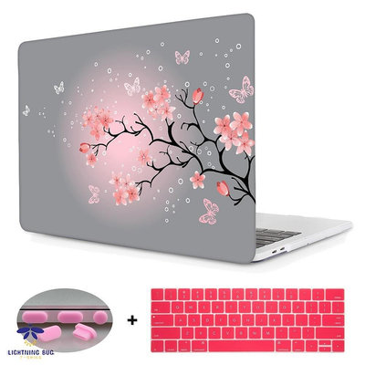 高品質花卉粉紅色 保護殼 保護套 Apple Macbook Air Pro 13吋 蘋果筆電磨砂殼 鍵盤膜 筆電 蘋果