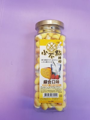 ☘️小福袋☘️(台灣製)美味關係《綜合口味 160g /罐》 小不點 小饅頭犬用餅乾/零食
