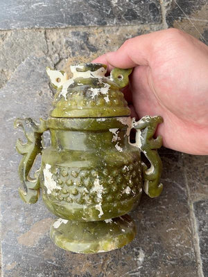 明清時期和闐玉老青玉香爐，純手工一體雕刻高15雙耳寬13，老Ⅱ