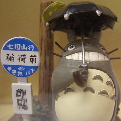 布布精品館，日本三鷹之森 吉卜力美術館貓限定 宮崎駿 Totoro 龍貓 豆豆龍 站前等公車