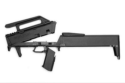 台南 武星級 FMG9 GLOCK 折疊 衝鋒槍 套件 平裝版 克拉克 G17 G18 MARUI WE VFC 韓國 非PTS