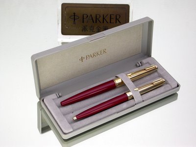 全新庫藏 英國製 古董PARKER派克45型酒紅K金筆蓋鋼筆10K.F尖或XF尖+原子筆