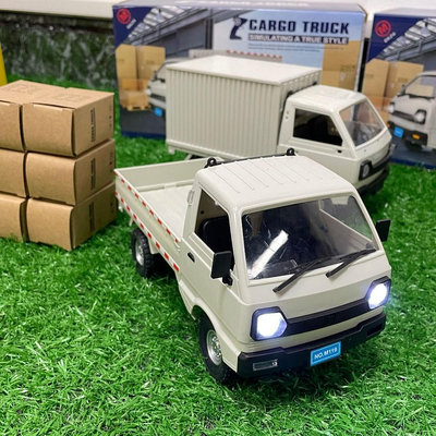溜溜D12微卡五菱柳州小貨車模型漂移rc遙控車男孩玩具禮物工程卡車